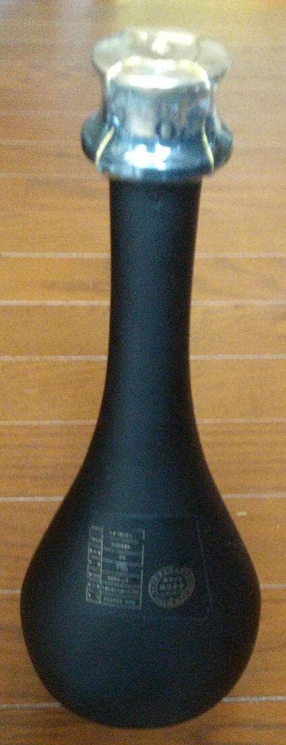 5%寄附◎ 洋酒 オタール コニャック XO ブランデー 750ml