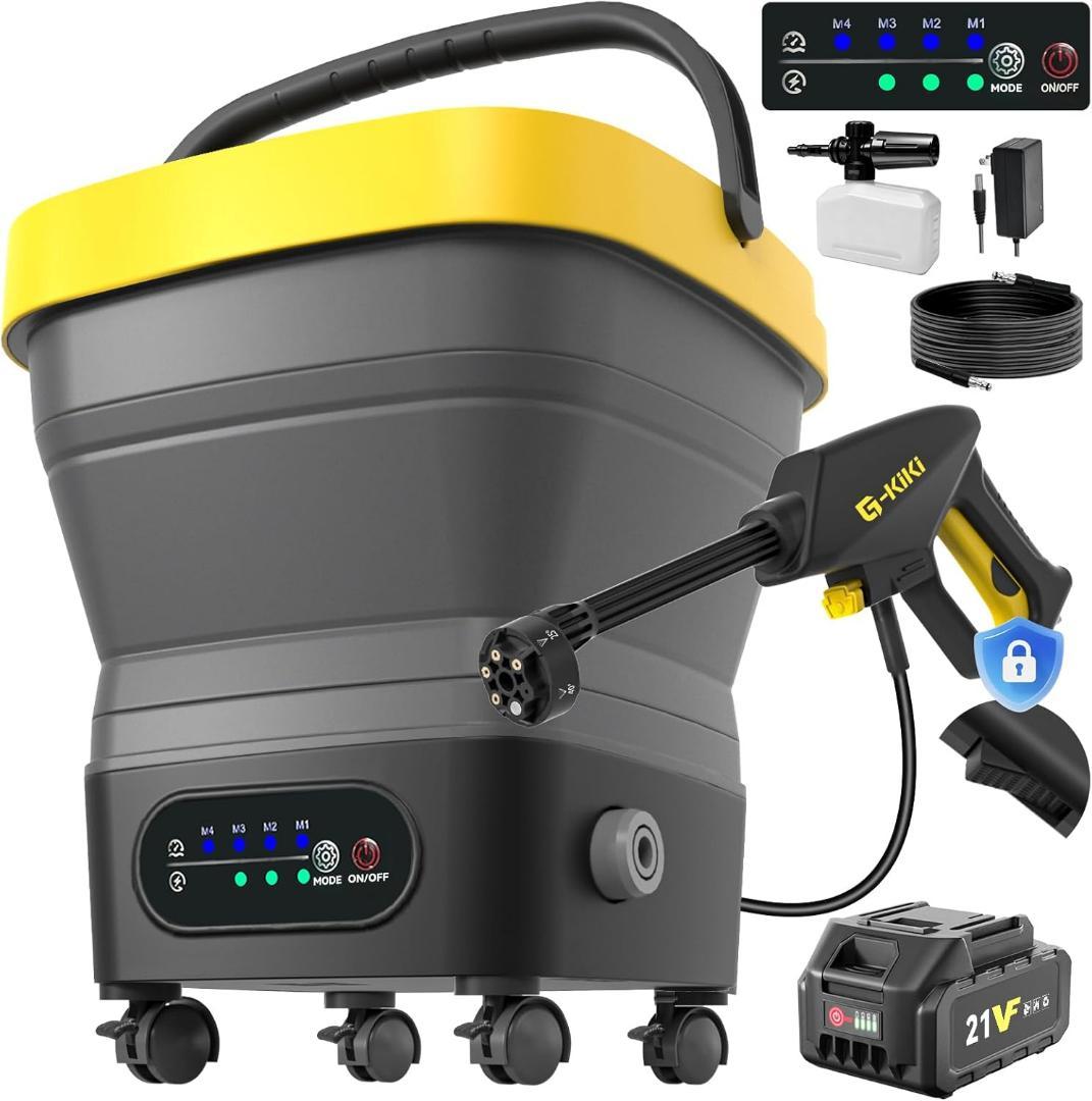 【業界初・ワンタッチロックで連続噴水・バッテリー交換可能・45分連続使用】8MP