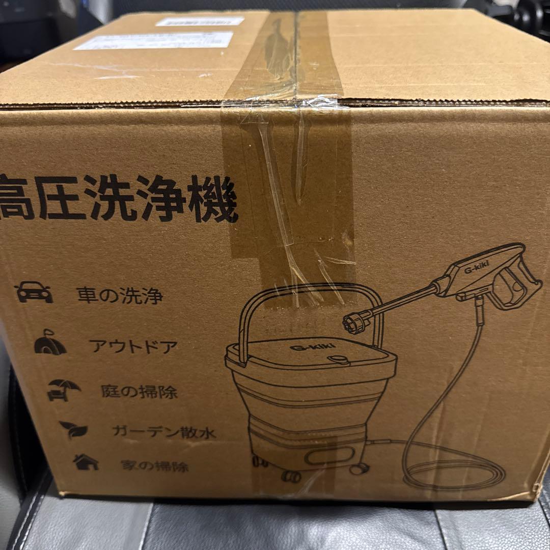 【業界初・ワンタッチロックで連続噴水・バッテリー交換可能・45分連続使用】8MP