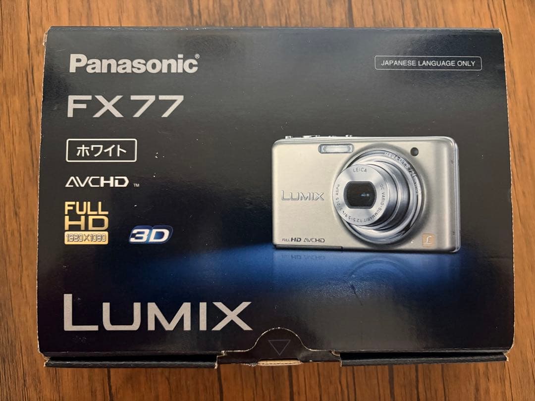 Panasonic DMC-FX77 ホワイト