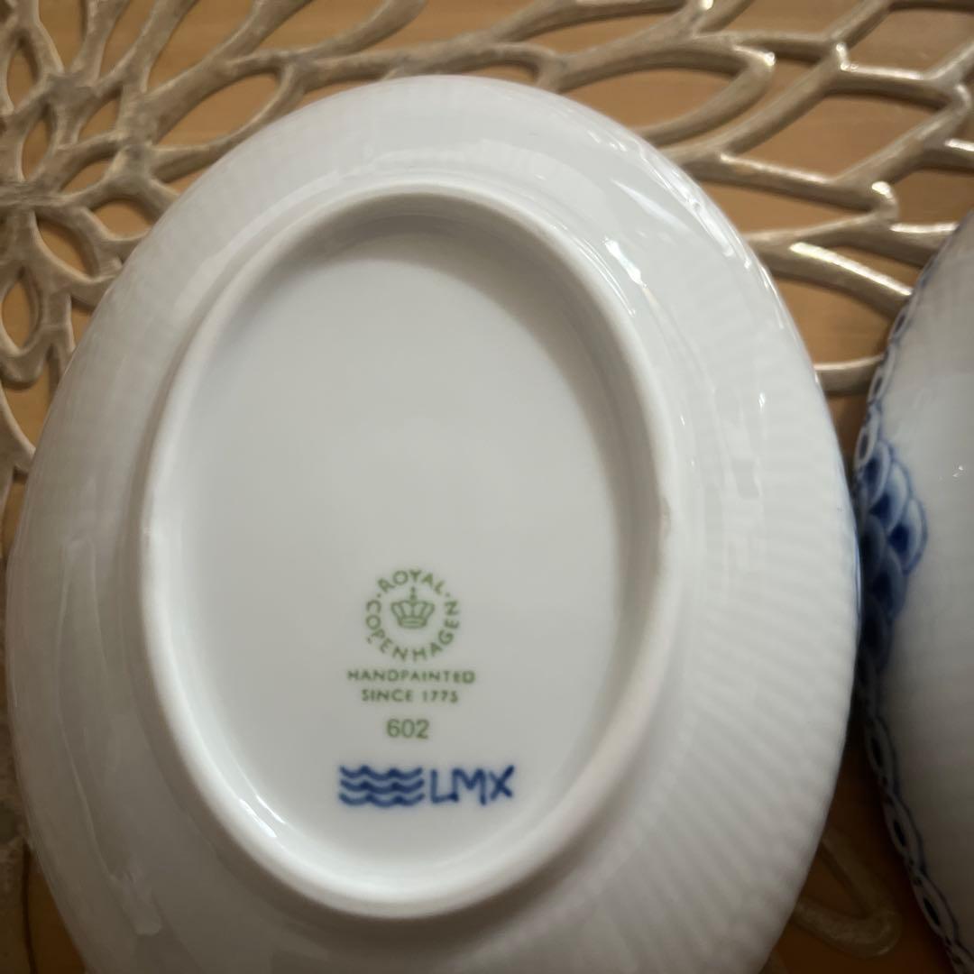 新品！ロイヤルコペンハーゲン　プリンセス楕円お皿2枚セット