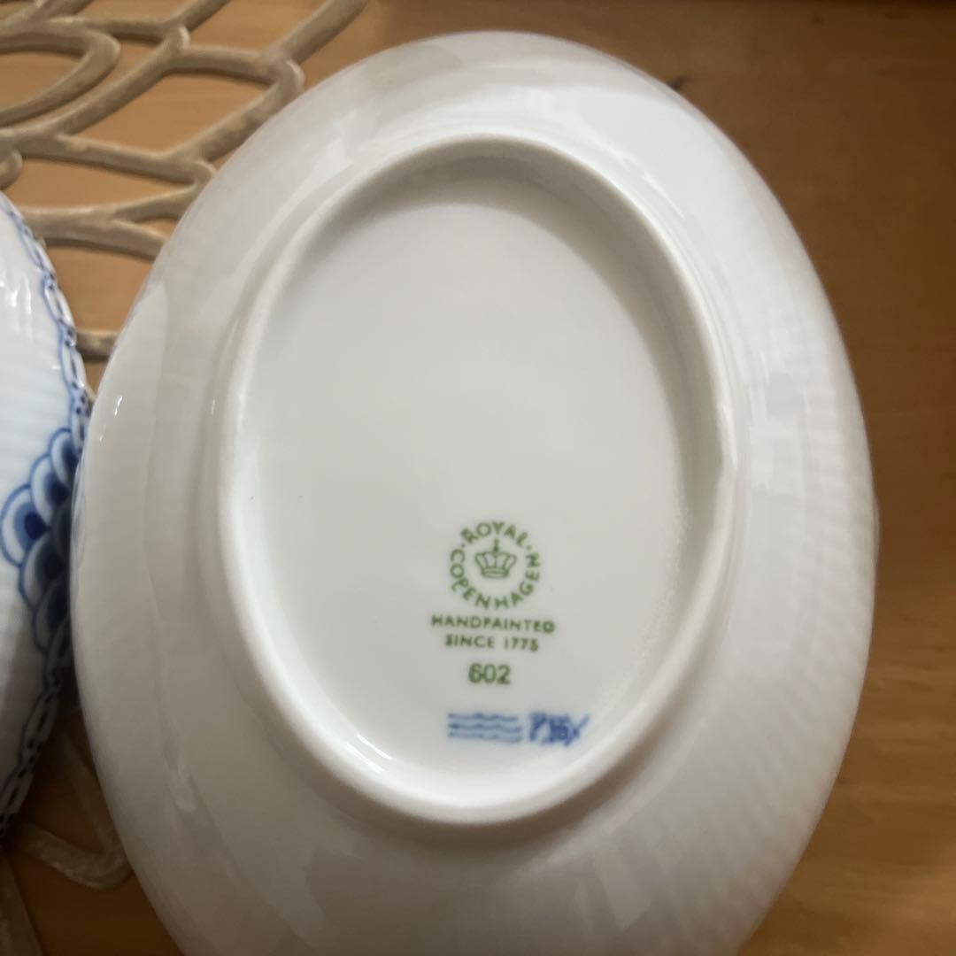 新品！ロイヤルコペンハーゲン　プリンセス楕円お皿2枚セット