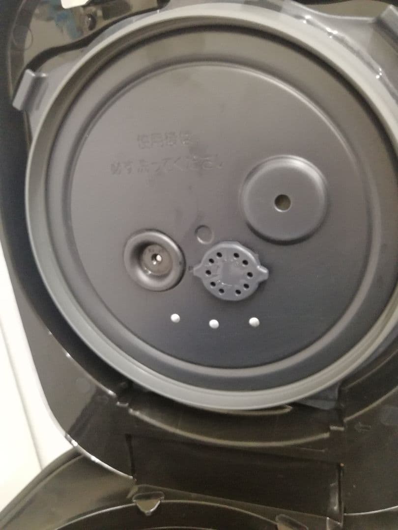 象印　圧力IH炊飯器　炎舞炊き　NW-PS18