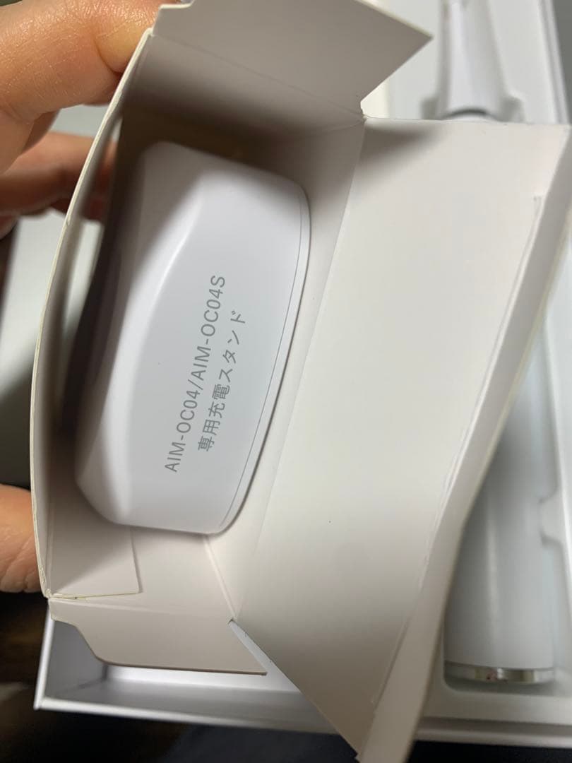 開封のみ未使用 AIMY 電動音波歯ブラシ 本体