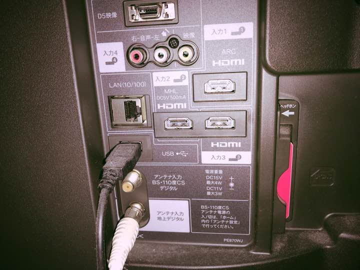 健*一様 シャープAQUOS USB録画 LC-40J9 40型 液晶TV SH