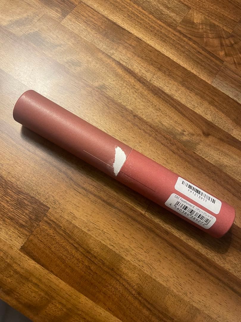 FACE POINTER 2 フェイスポインター コリほぐしペン型美