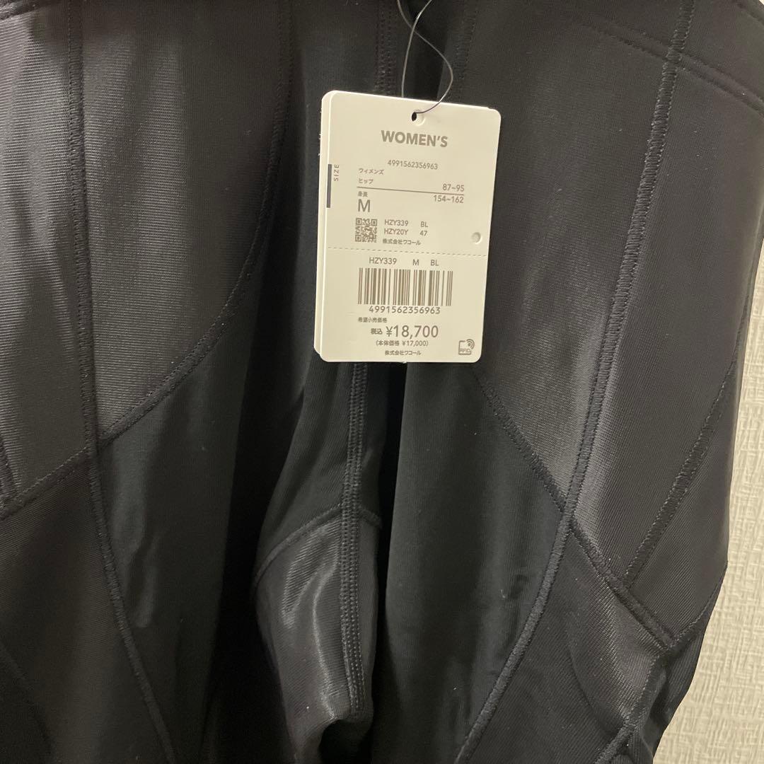 シーダブリューエックス/ワコール] レディススポーツタイツ