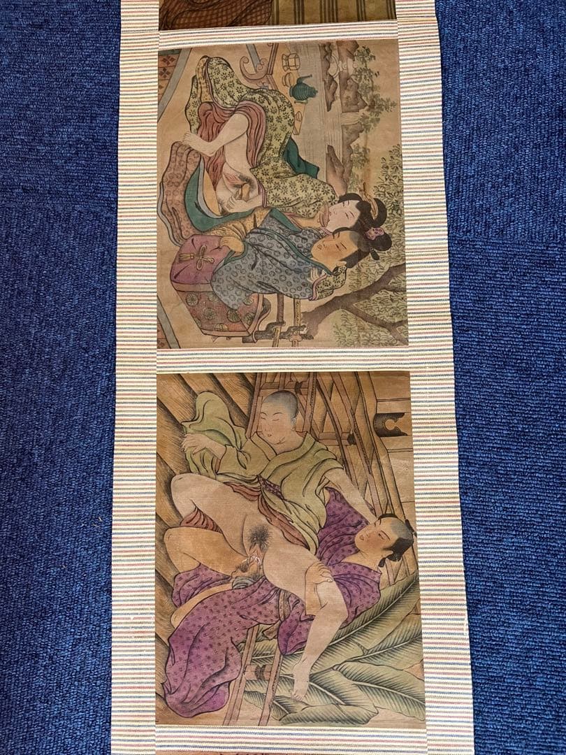 1058 骨董　古美術　春画　巻物　希少　時代物