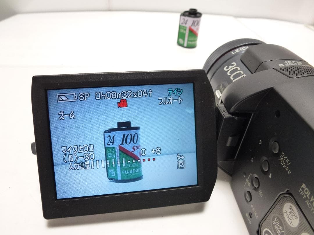 希少　動作品　Mini DV　パナソニックビデオカメラ　NV-GS400　大人気