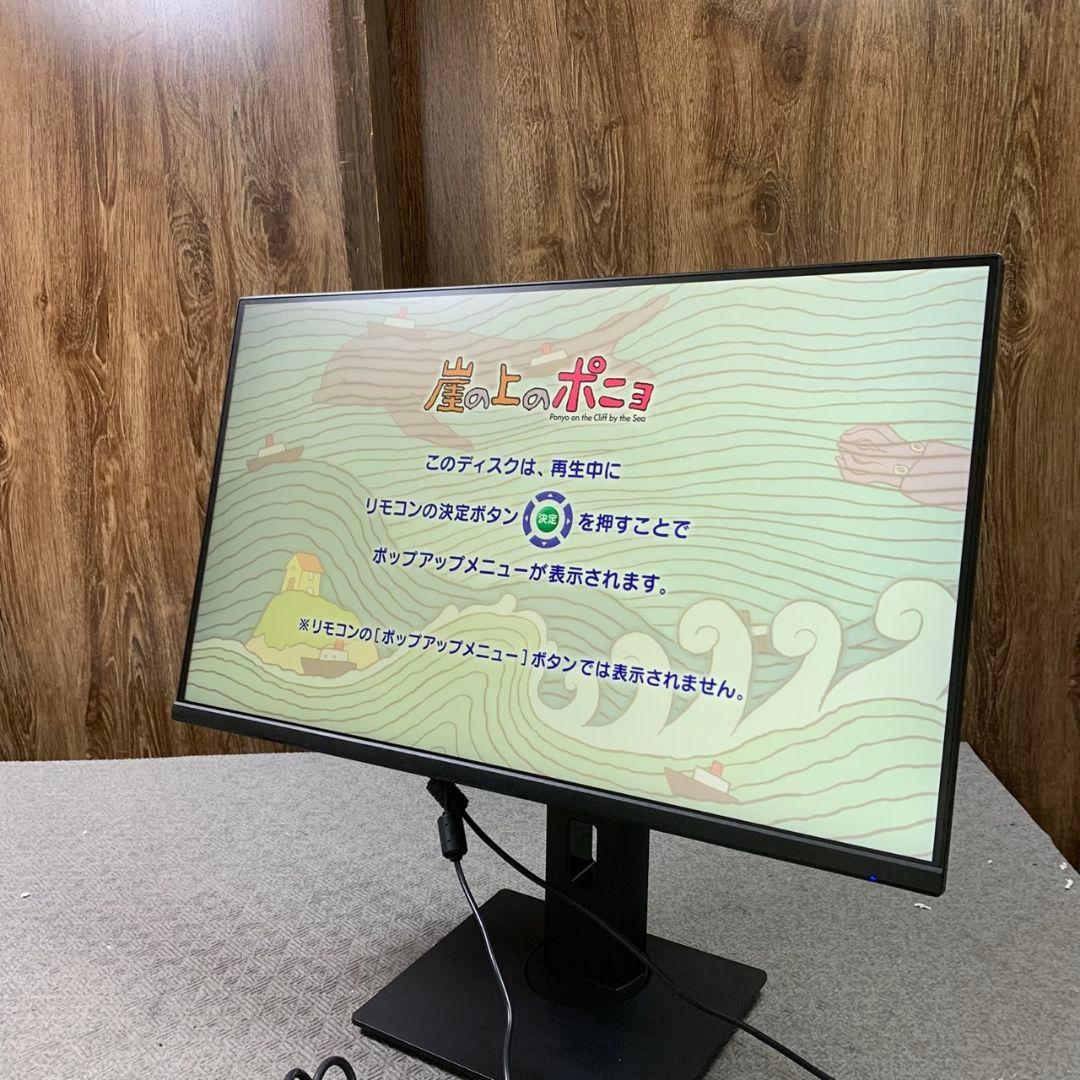 H902\" JAPANNEXT JN-238GI165FHDR モニター