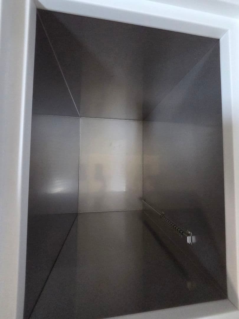 EBAC -80℃ ワクチン保管用 　冷凍庫 74L UD-80W74NF