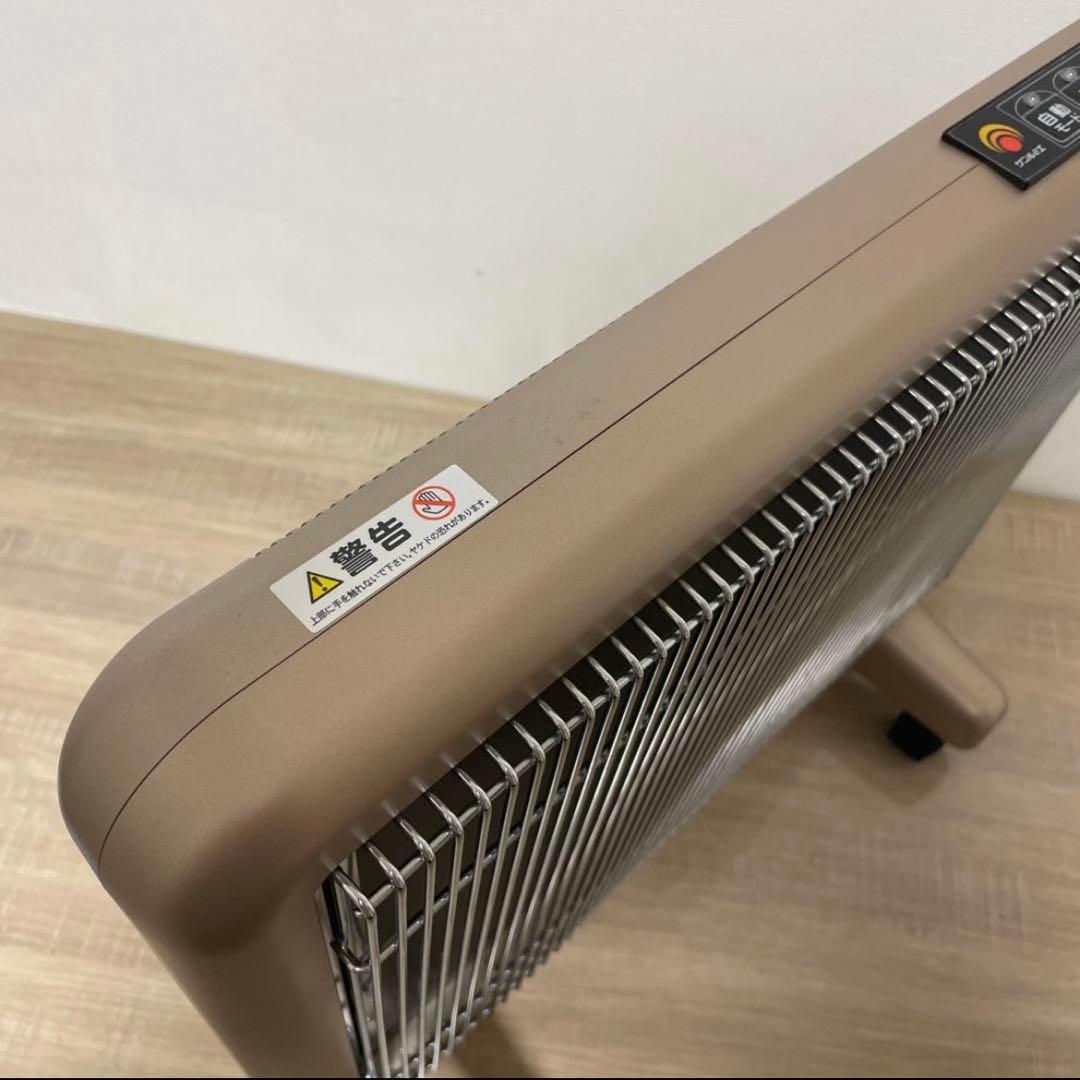 ★美品★ サンルミエ 遠赤外線 パネルヒーター 800SD 電気ヒーター