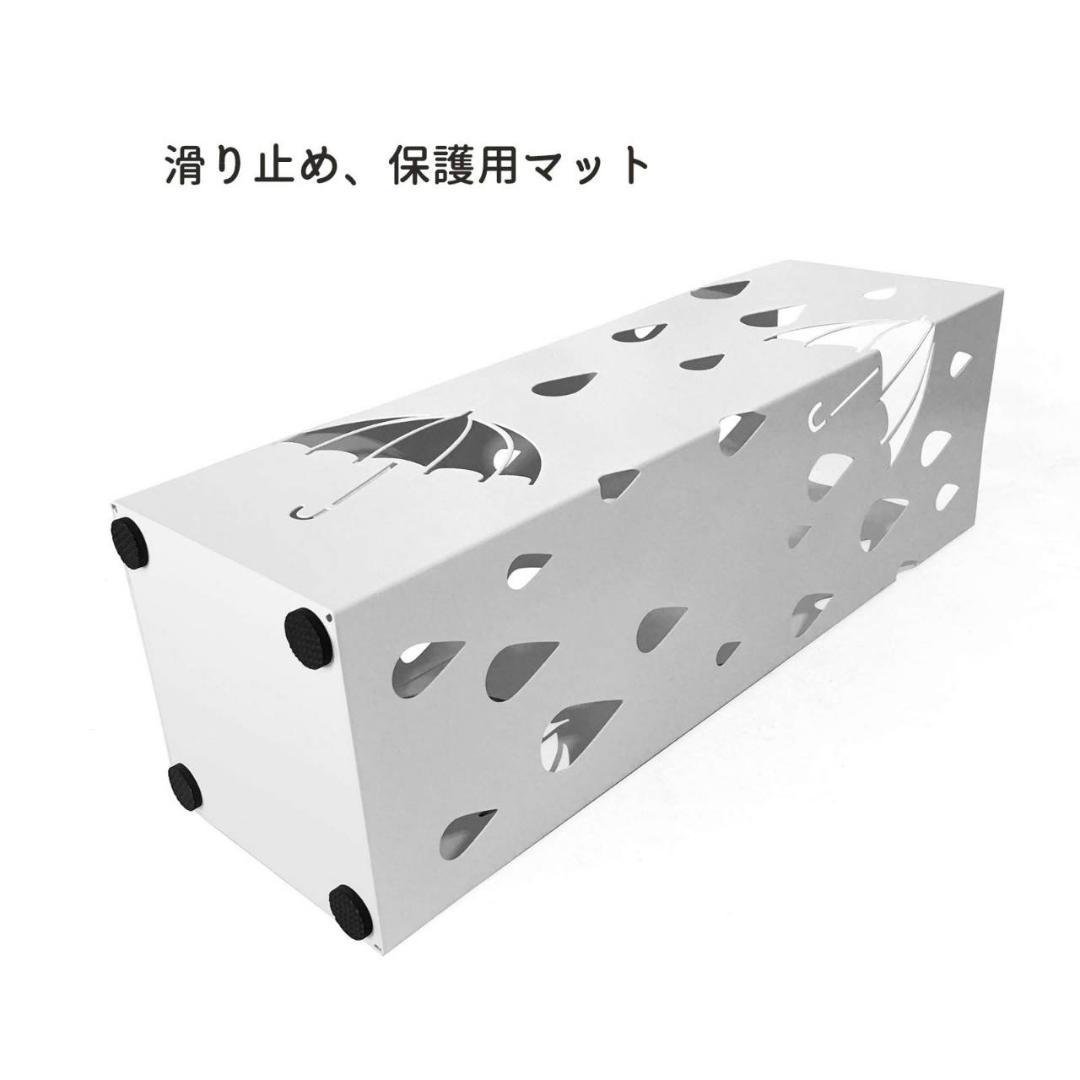 アンブレラスタンド兼用水受けトレイ