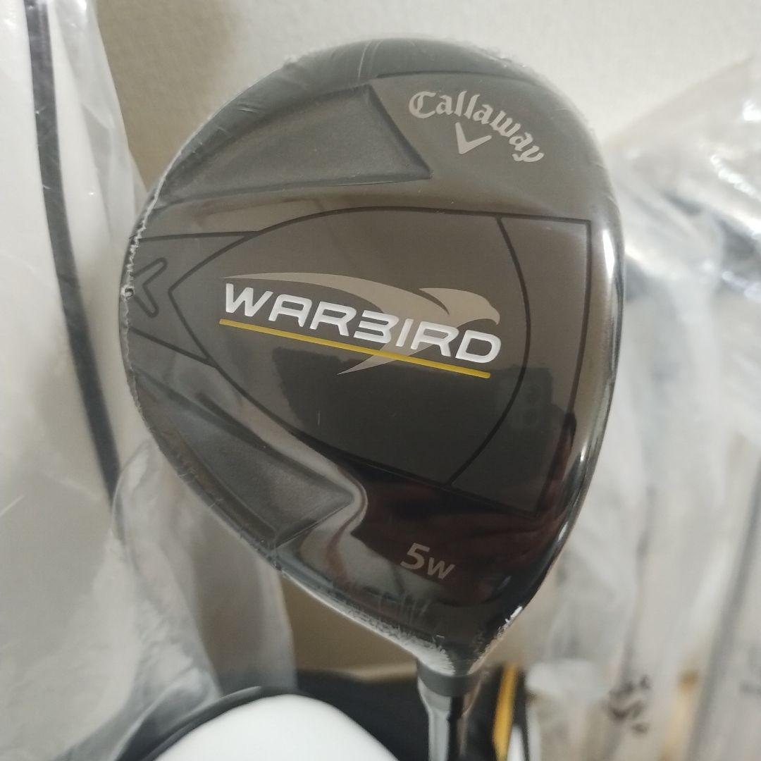 【新品未使用】キャロウェイ メンズゴルフクラブセット 10本　送料込み