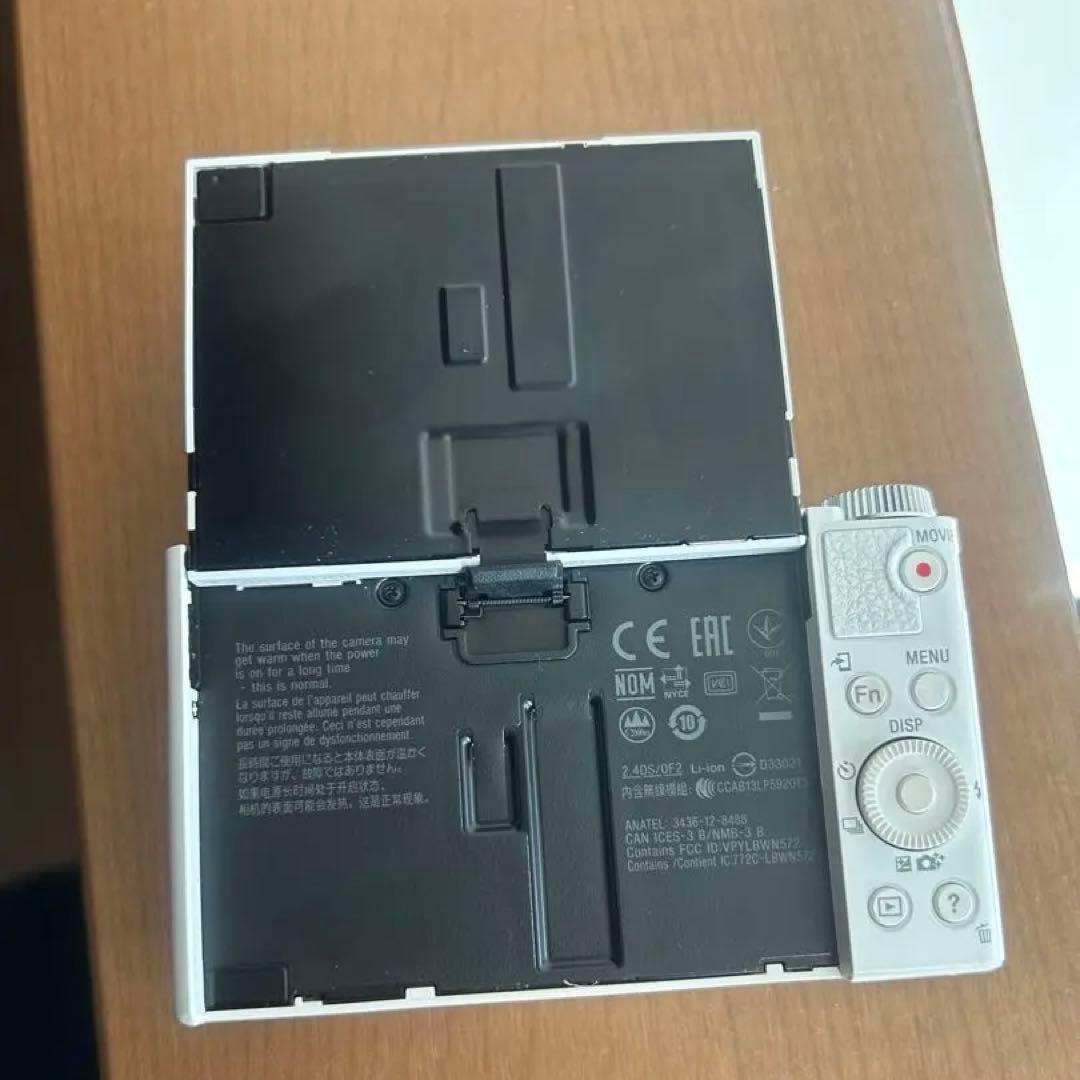 SONY Cyber-shot DSC-WX500 コンパクトデジタルカメラ　白