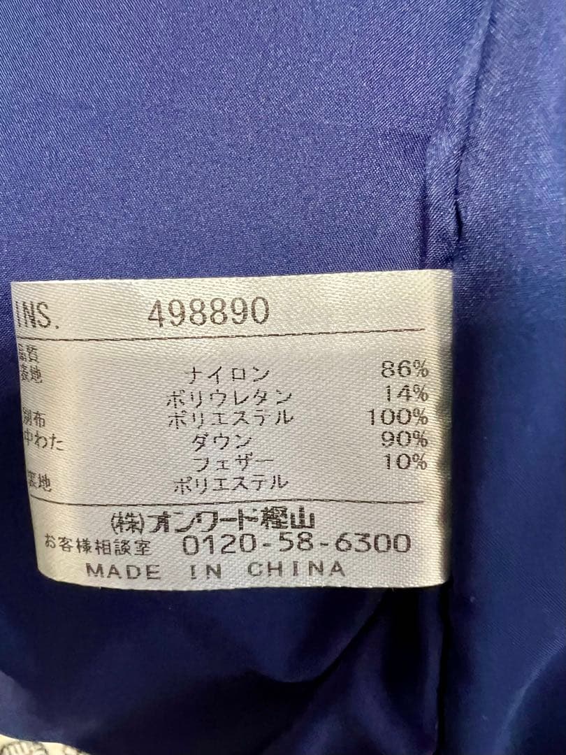 23区 GOLF ゴルフ 軽量防寒着上下 2way ジャケットダウン90% M