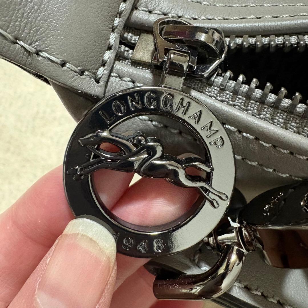 正規品　ロンシャン プリアージュ エクストラ XS バッグ　LONGCHAMP