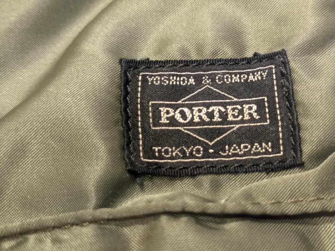 K*4様 吉田カバン ポーター タンカー ドキュメントバッグ PORTER TA