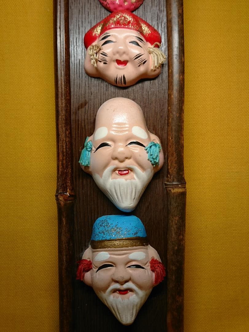 【美品】七福神　陶器　古竹　壁掛け　置物　インテリア　工芸品　美術品　A1104