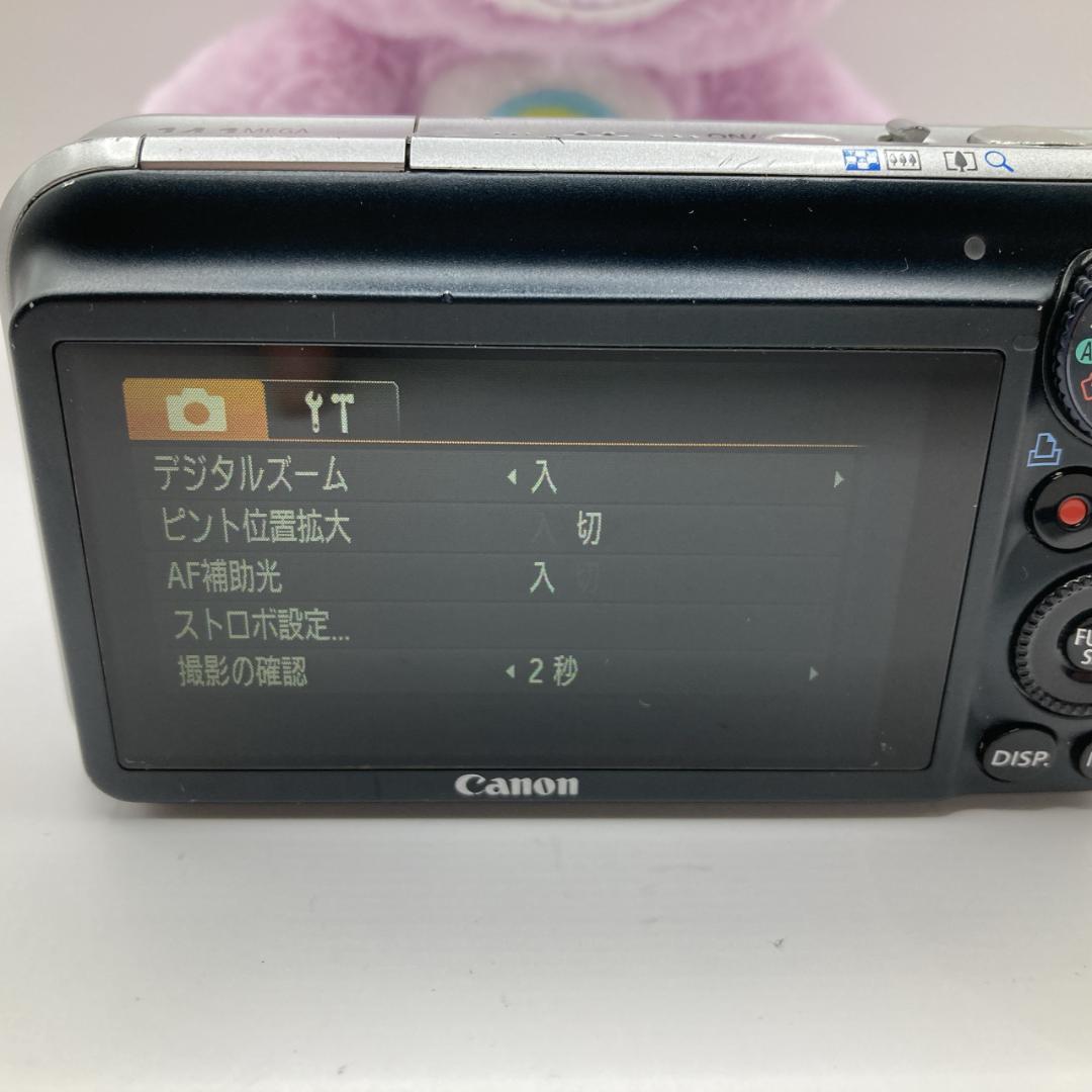 CANON PowerShot SX210 IS デジタルカメラ コンデジ