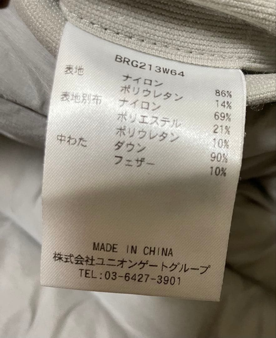 【美品】BRIEFING ブリーフィング ハイブリッドダウンスカート