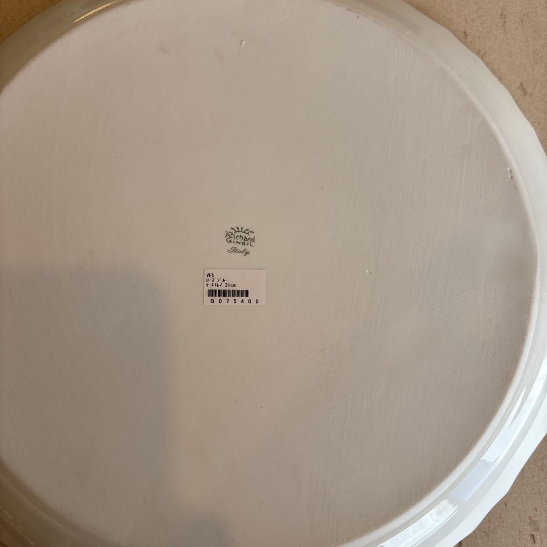 新品多数　リチャードジノリ　ローズブルー　セット