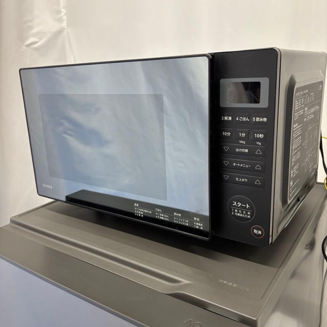 ★61　一人暮らしセット　冷蔵庫　洗濯機　電子レンジ　綺麗　安い　設置無料