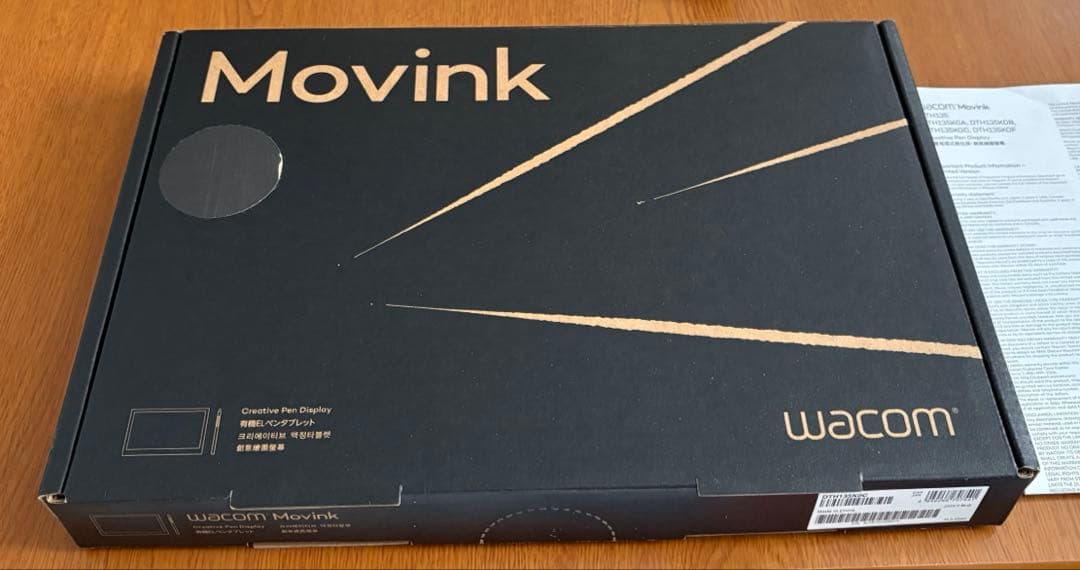 2025/3/15新品購入 Wacom Movink 13