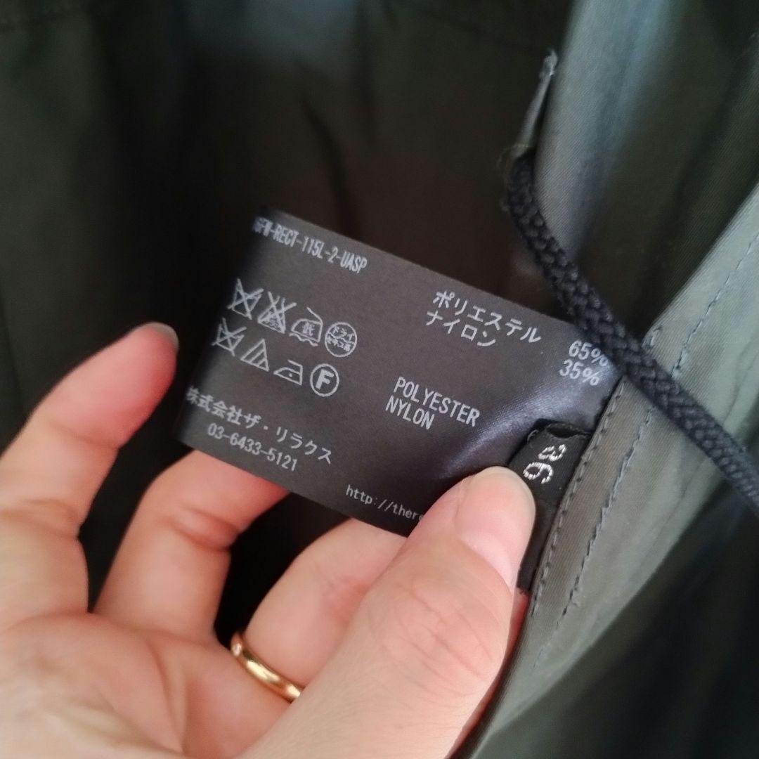 THE RERACS ザ リラクス モッズコート マウンテンパーカーブルゾン