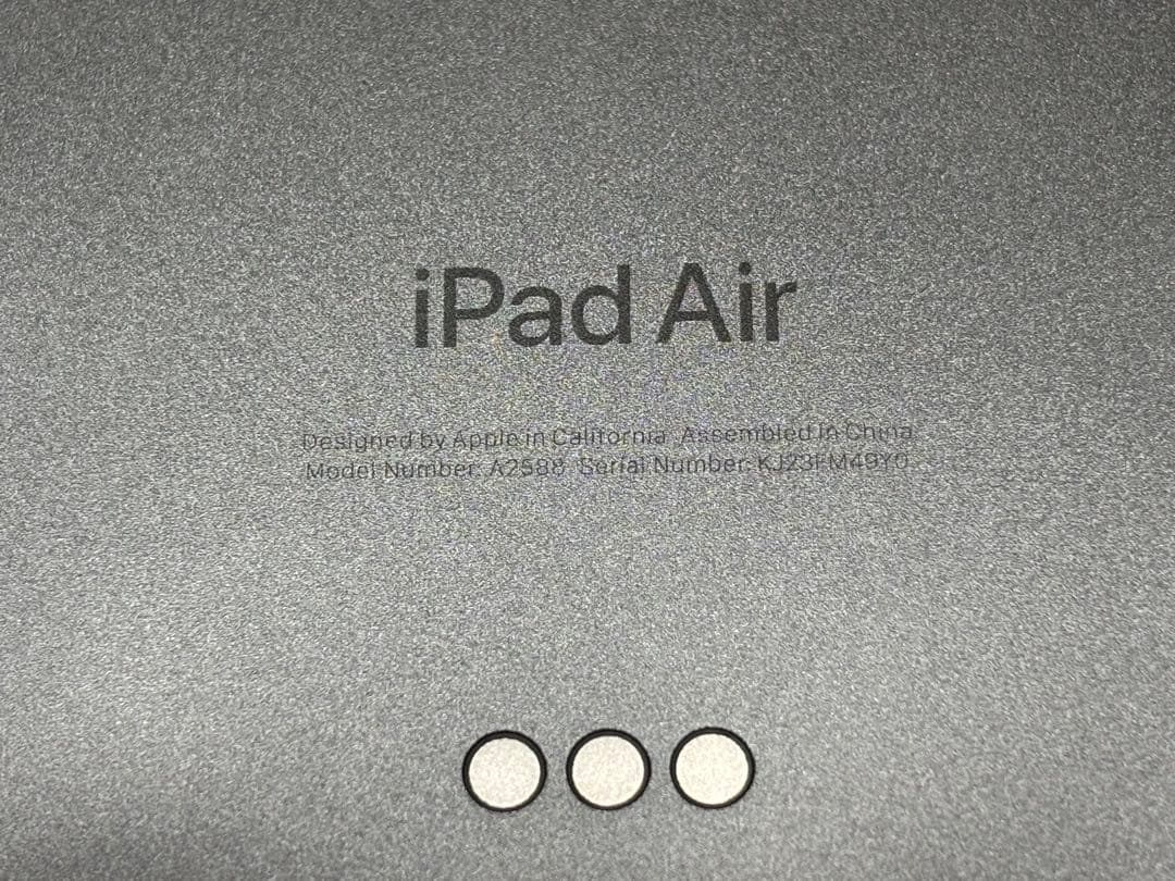 iPad Air (第5世代) 64GBスペースグレーApple pencil付