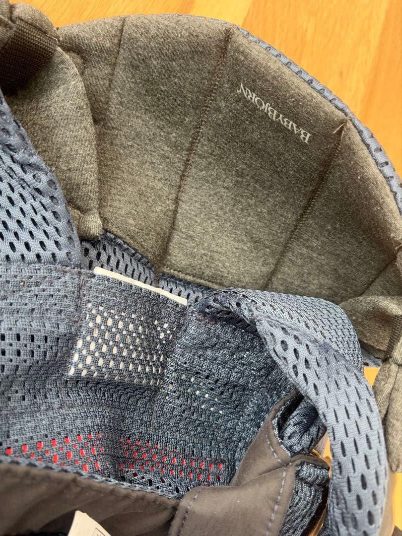 ベビービョルン　ハーモニー　ベビーキャリア　抱っこ紐