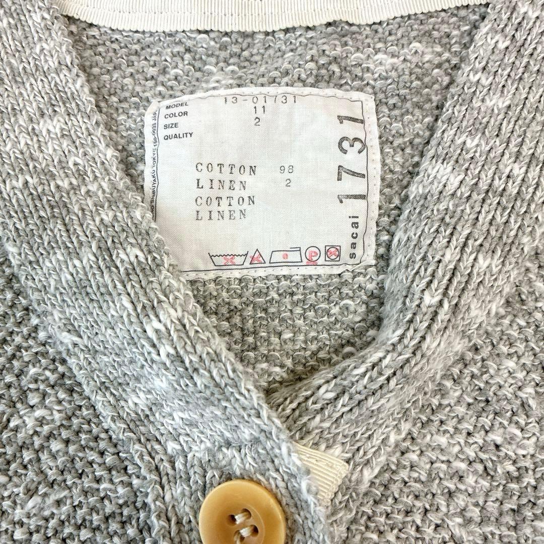 sacaiライトグレー コットンニットカーディガン 長袖 裾フリル ドッキング
