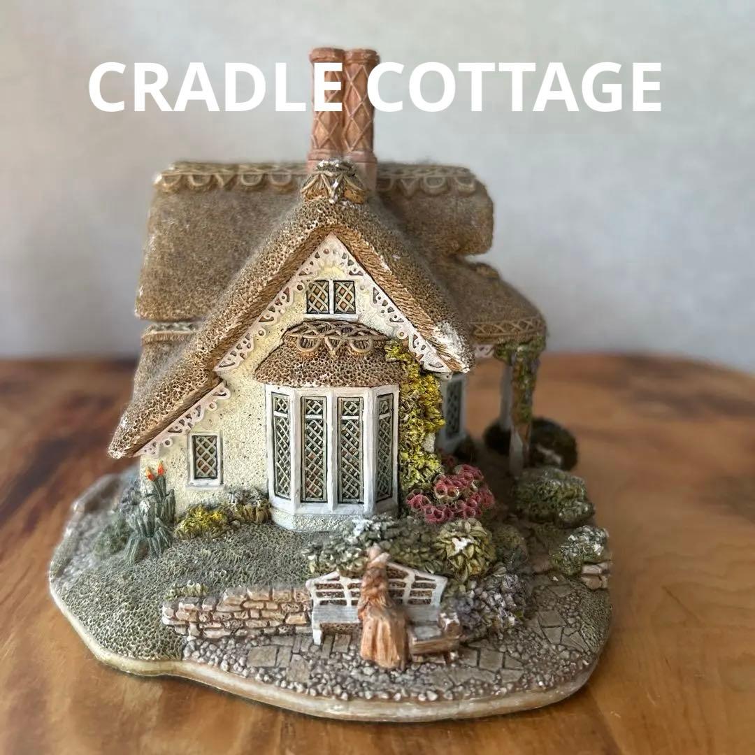 リリパットレーン　ミニチュアハウス11個　アンティーク　置物　希少