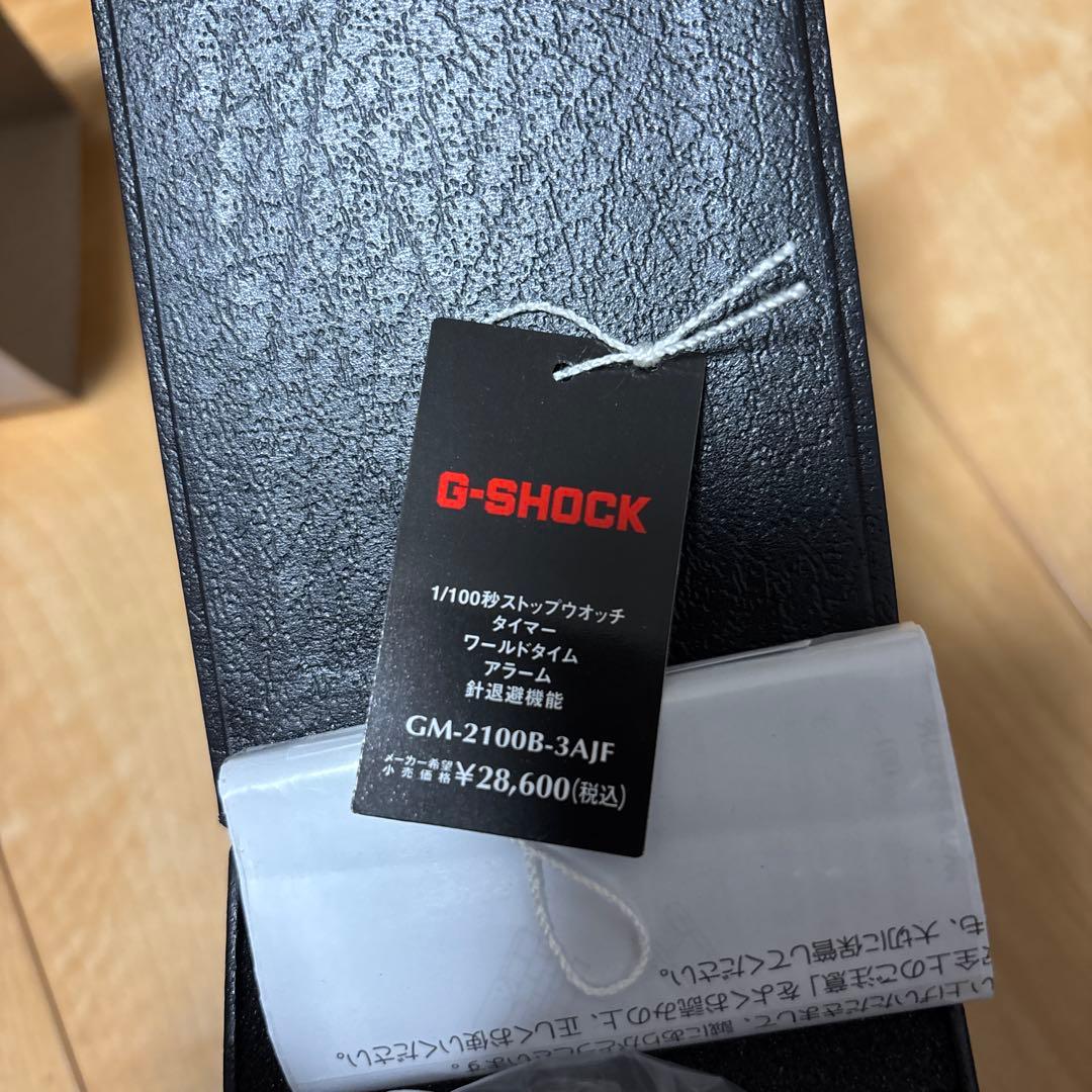 新品同様 GM-2100B-3AJF カシオ Gショック