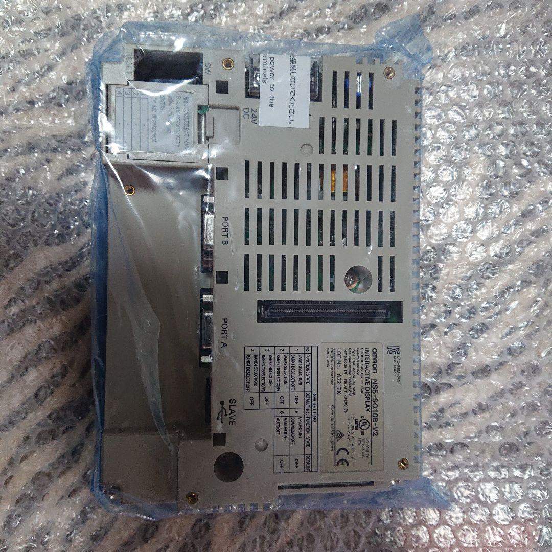 OMRON NS5-SQ10B-V2 プログラマブルターミナル