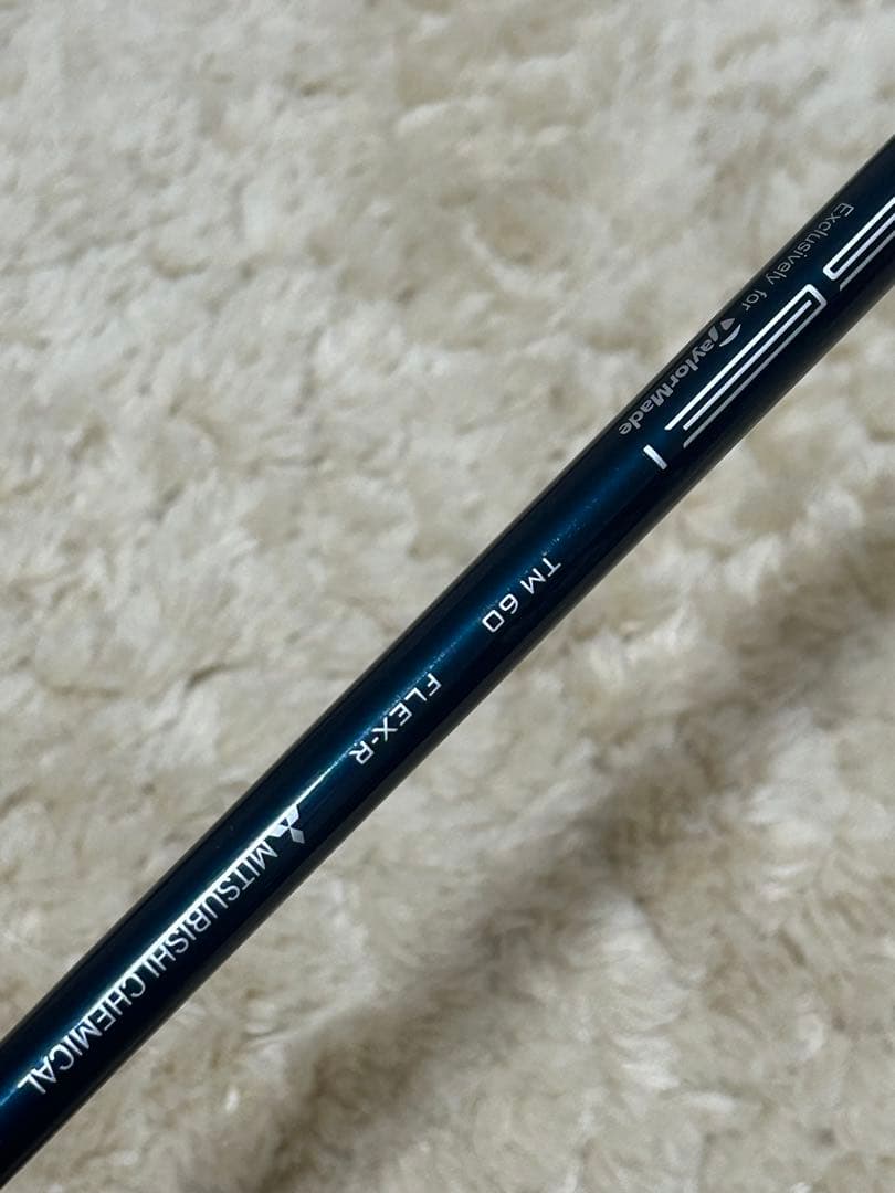 TaylorMade SIM2 MAX ユーティリティ 22度（U4）