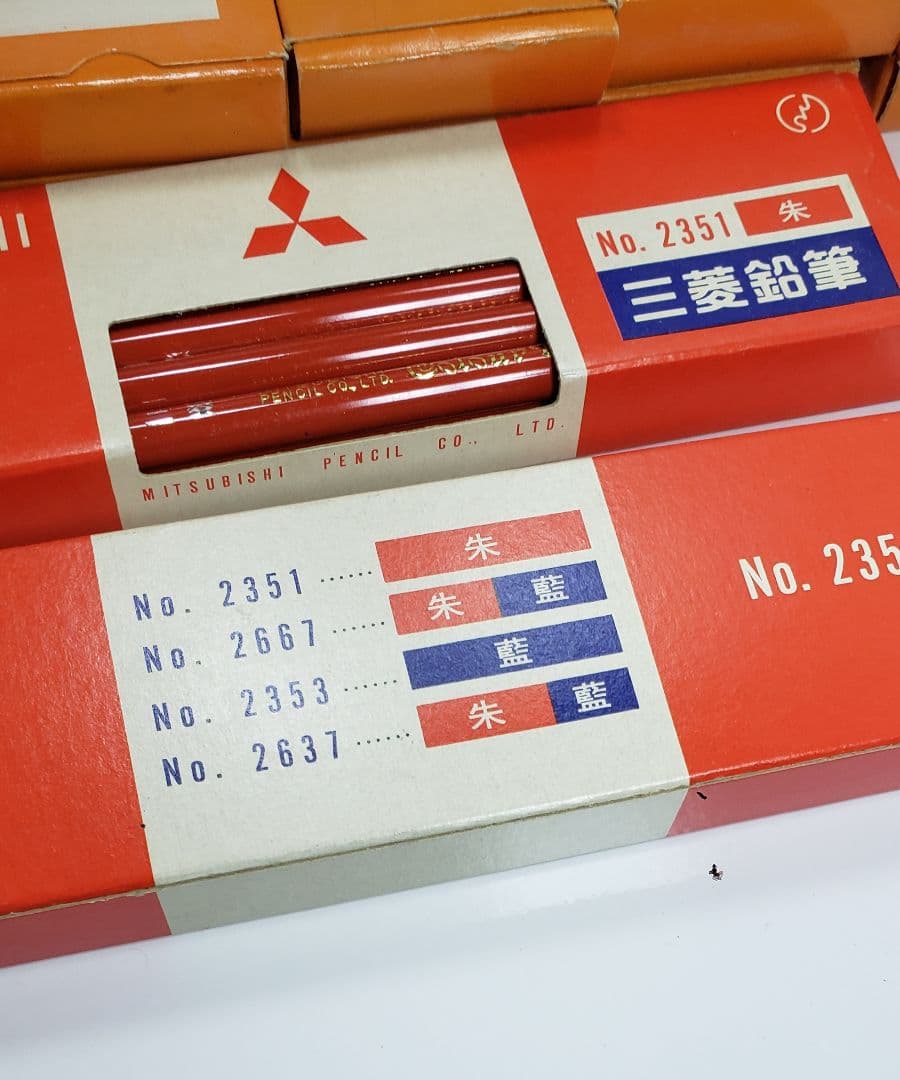 【新品未使用】廃盤 大量 鉛筆 まとめ 300本以上 格安