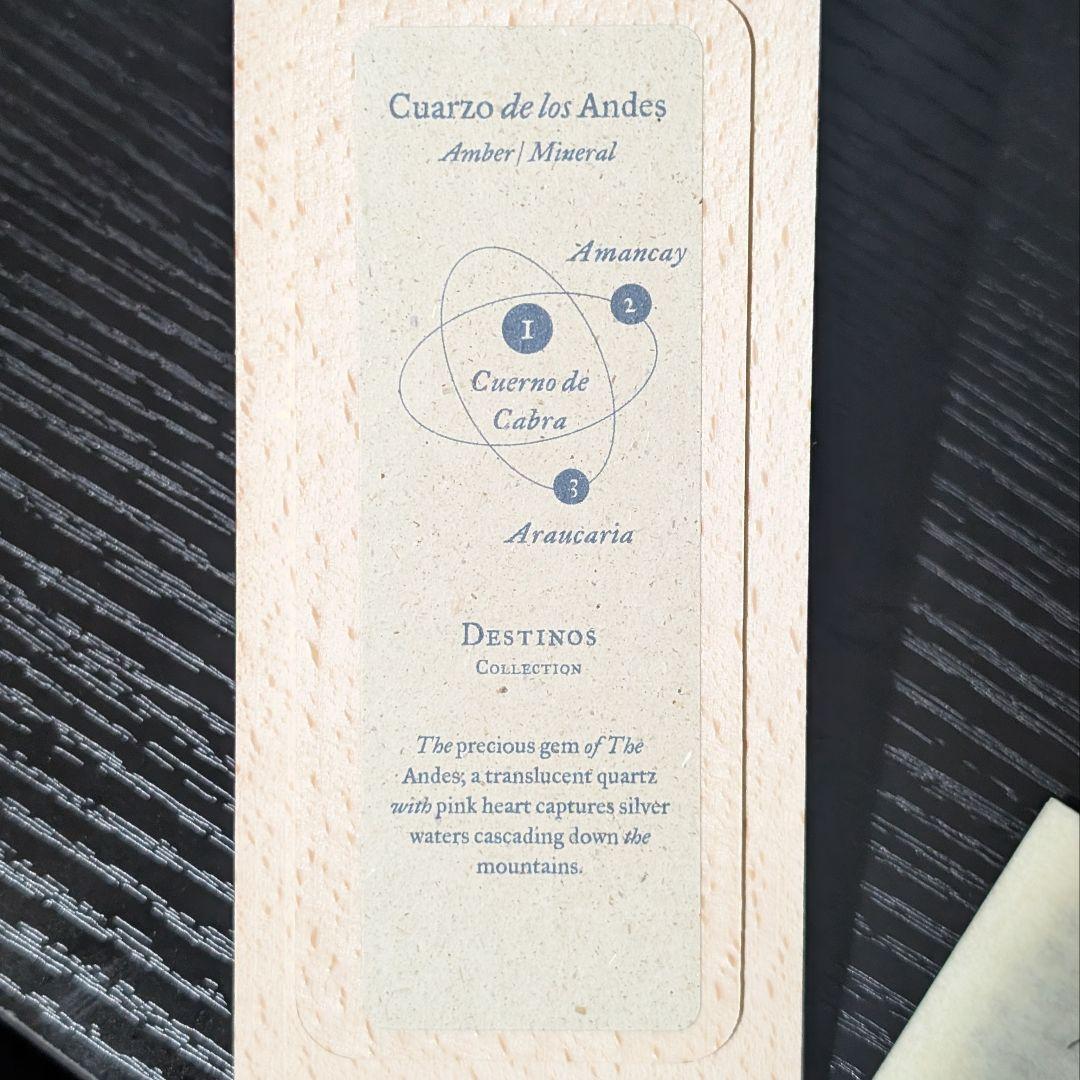 ヨ*ピ様 Fueguia クアルソデロスアンデス 100ml 香水 フエギア