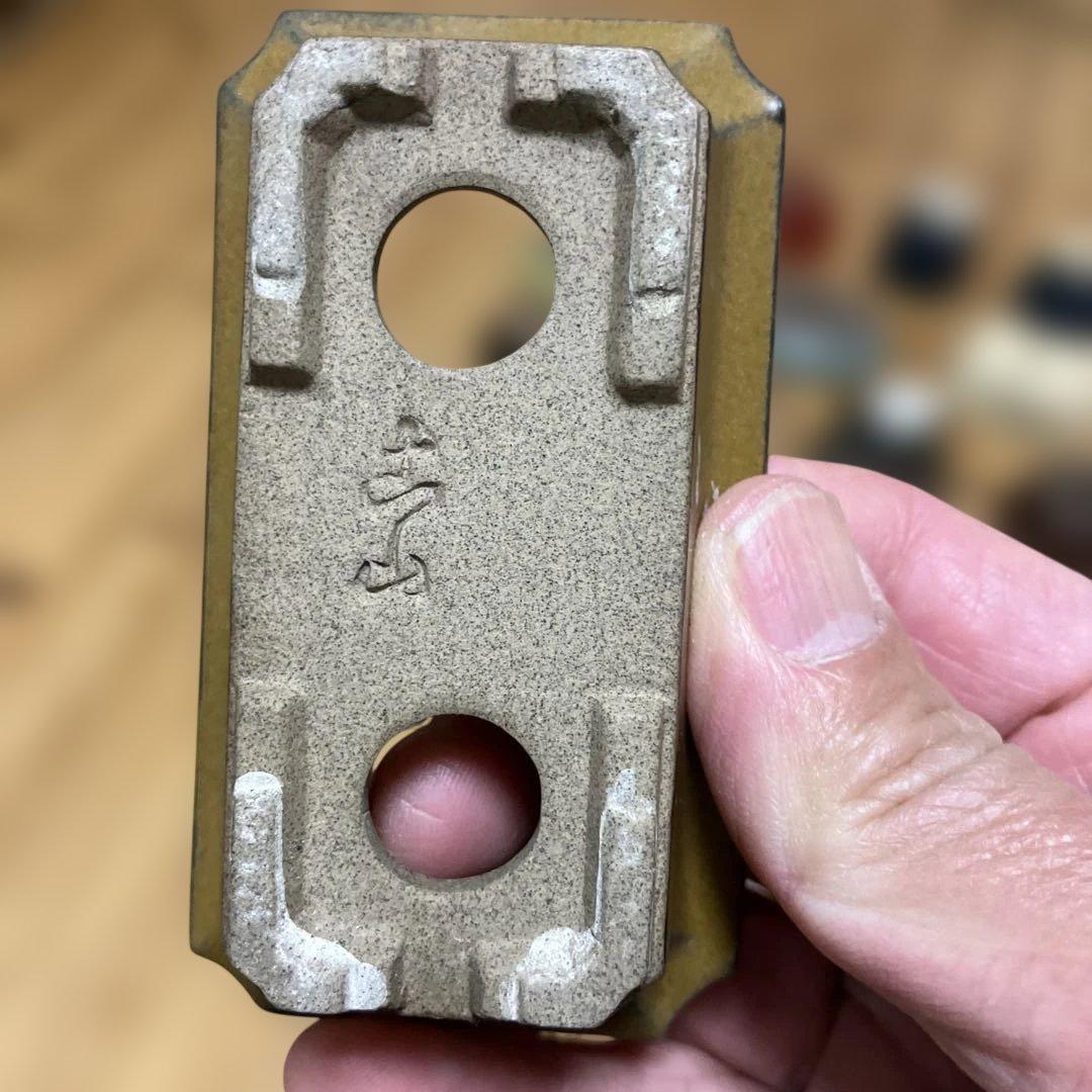 陶器製盆栽小鉢　35鉢セット