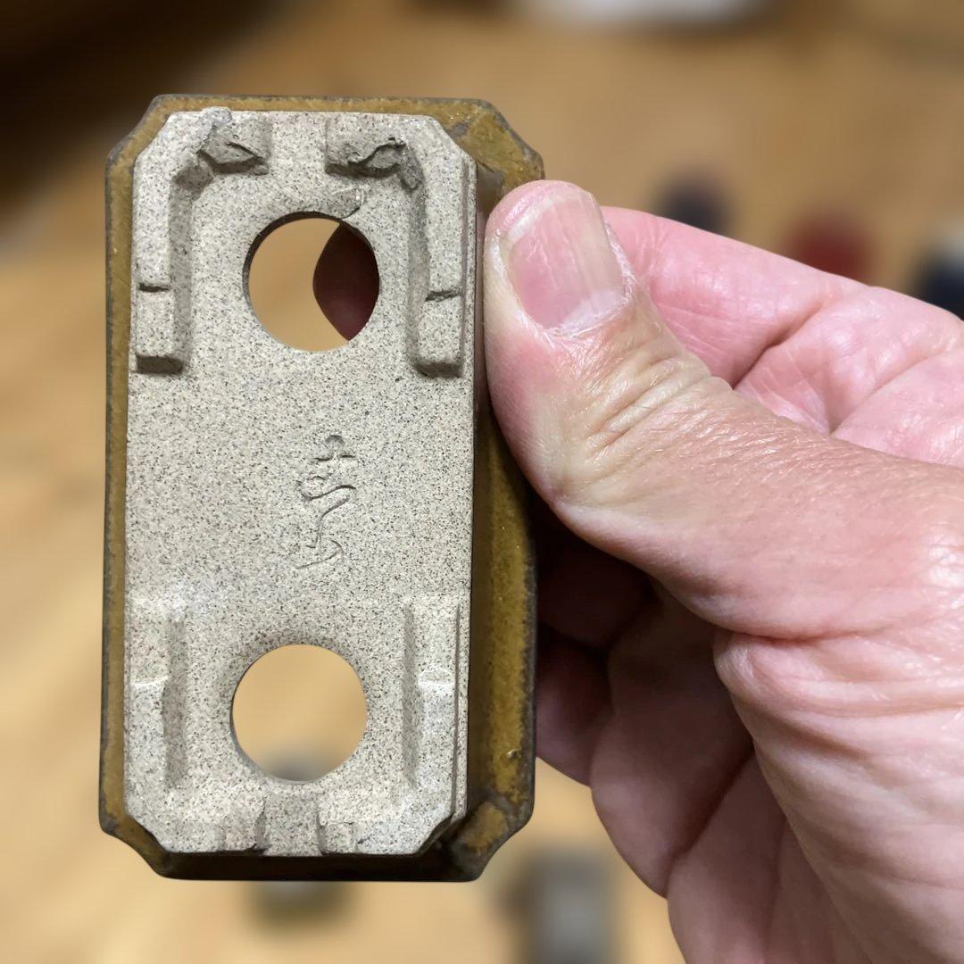 陶器製盆栽小鉢　35鉢セット