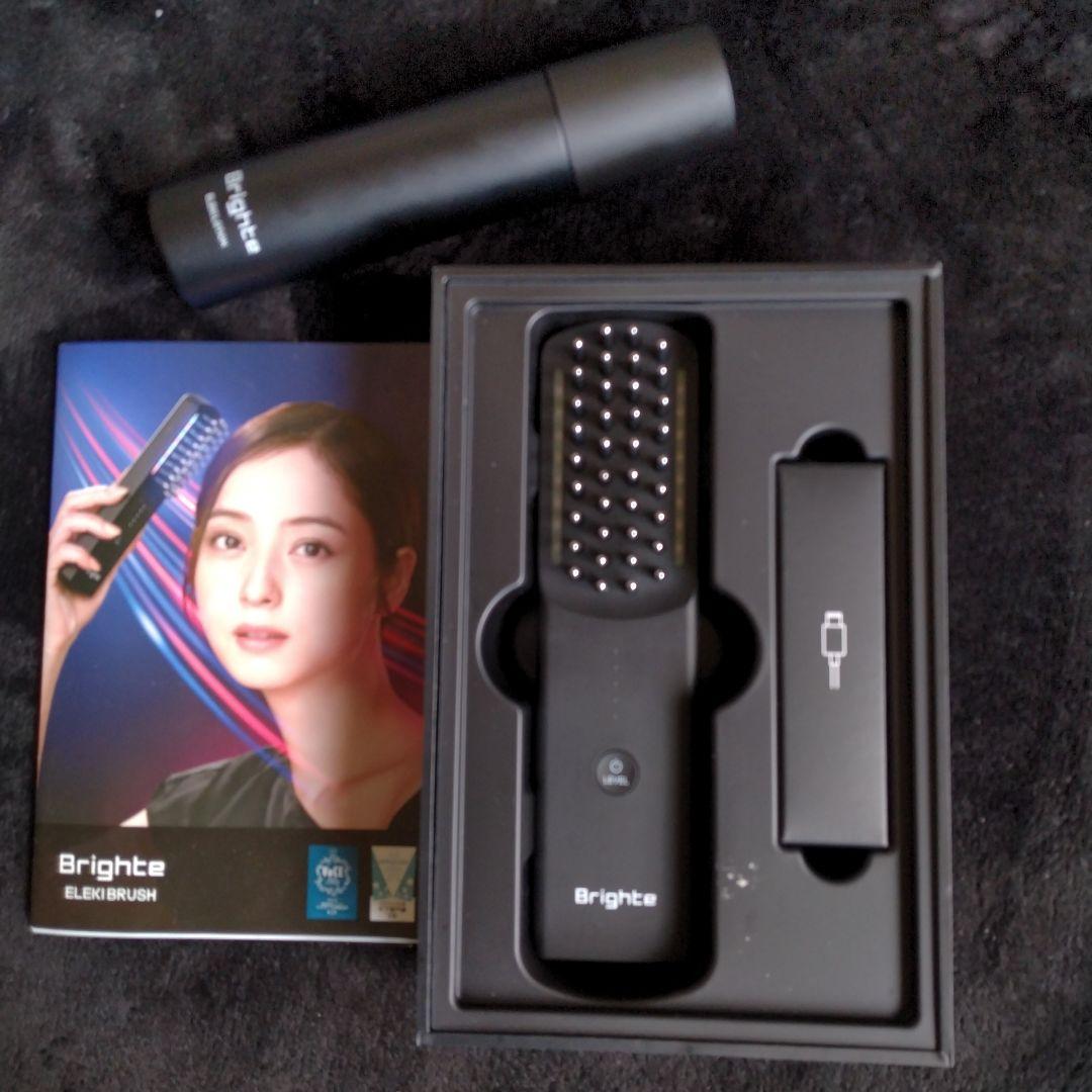 Brighte ELEXBRUSH 美顔器