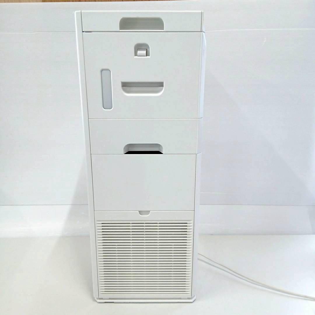 ダイキン DAIKIN加湿空気清浄機 MCK55WKS-W 2020年製