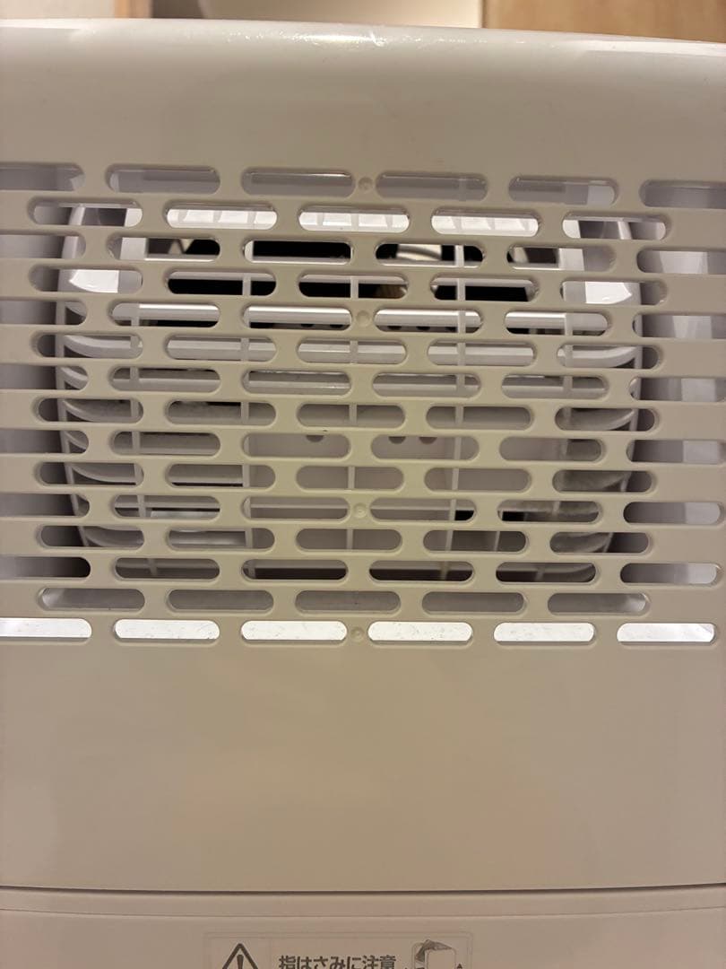 【2021年製】アイリスオーヤマ　除湿衣類乾燥IJDC-K80-W