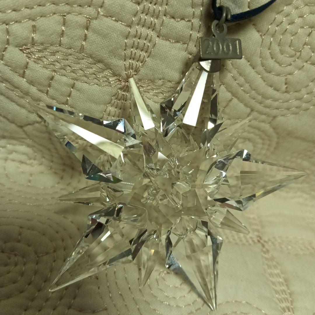スワロフスキー　クリスタル　スター　オーナメント 2001年製　限定　レトロ