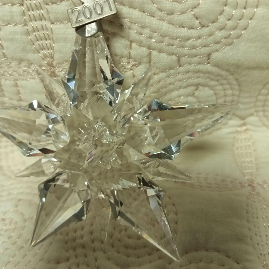 スワロフスキー　クリスタル　スター　オーナメント 2001年製　限定　レトロ