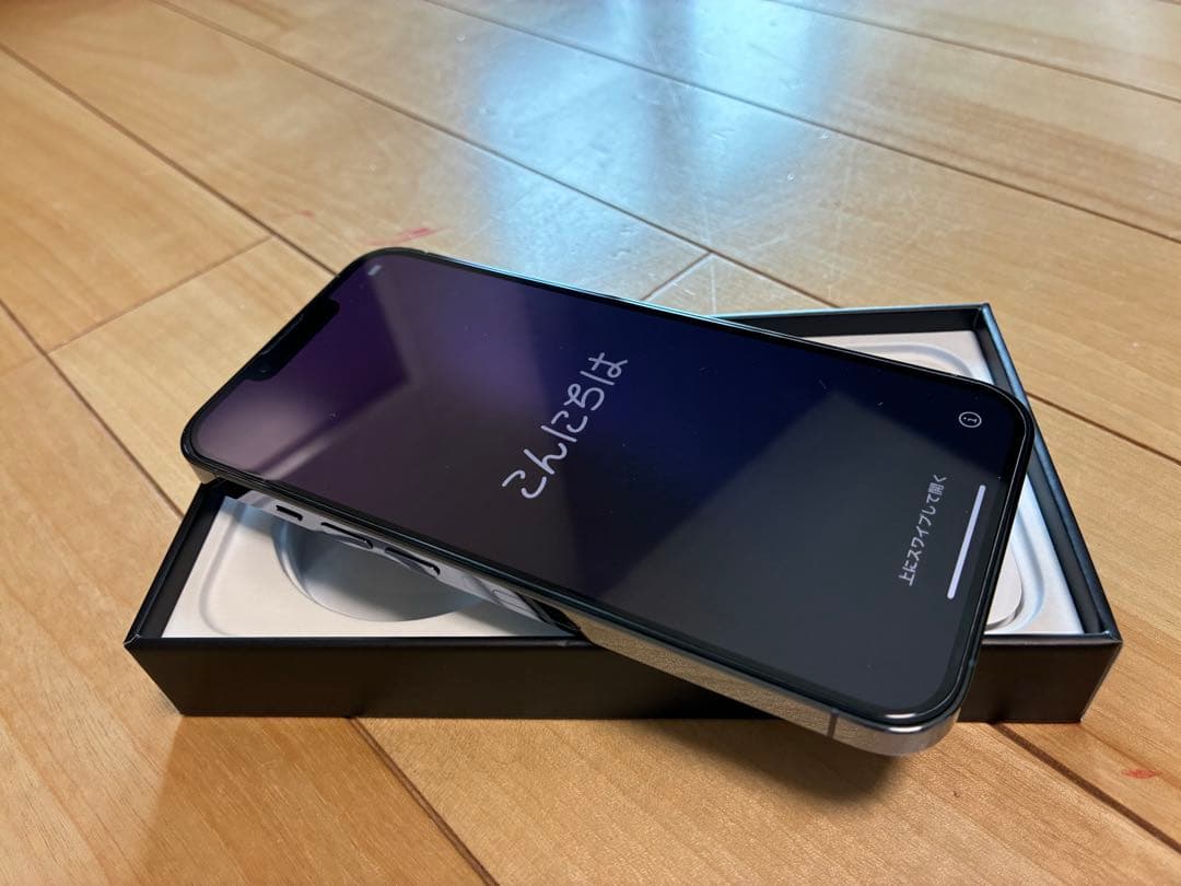 【極美品】Apple iPhone 13 Pro シエラブルー256GB 89%