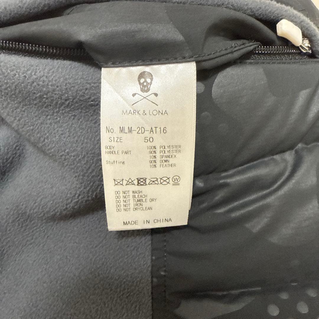 【美品】マークアンドロナ【フリース&ダウン】上48下50XLセットアップ