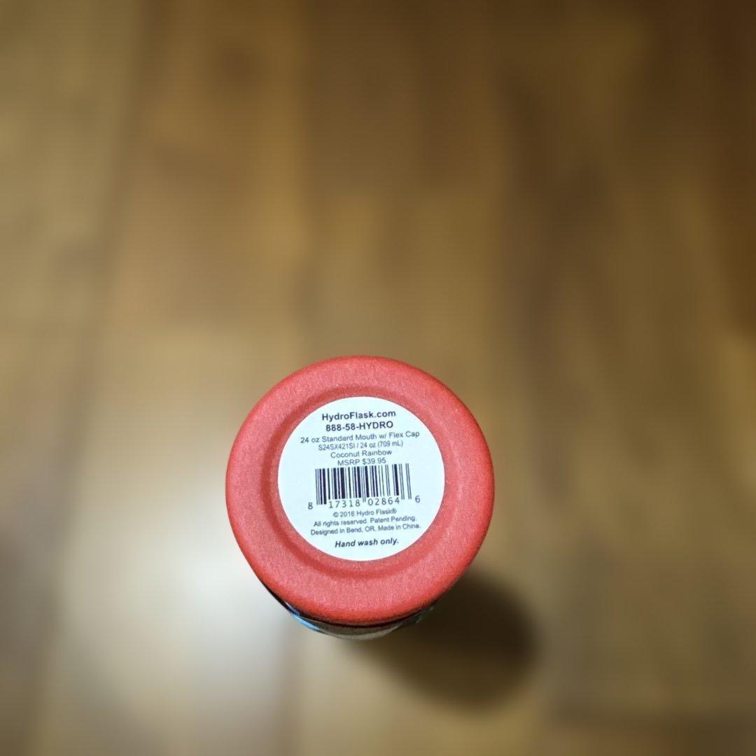 Hydro Flask ハワイ限定版 24 oz 水筒