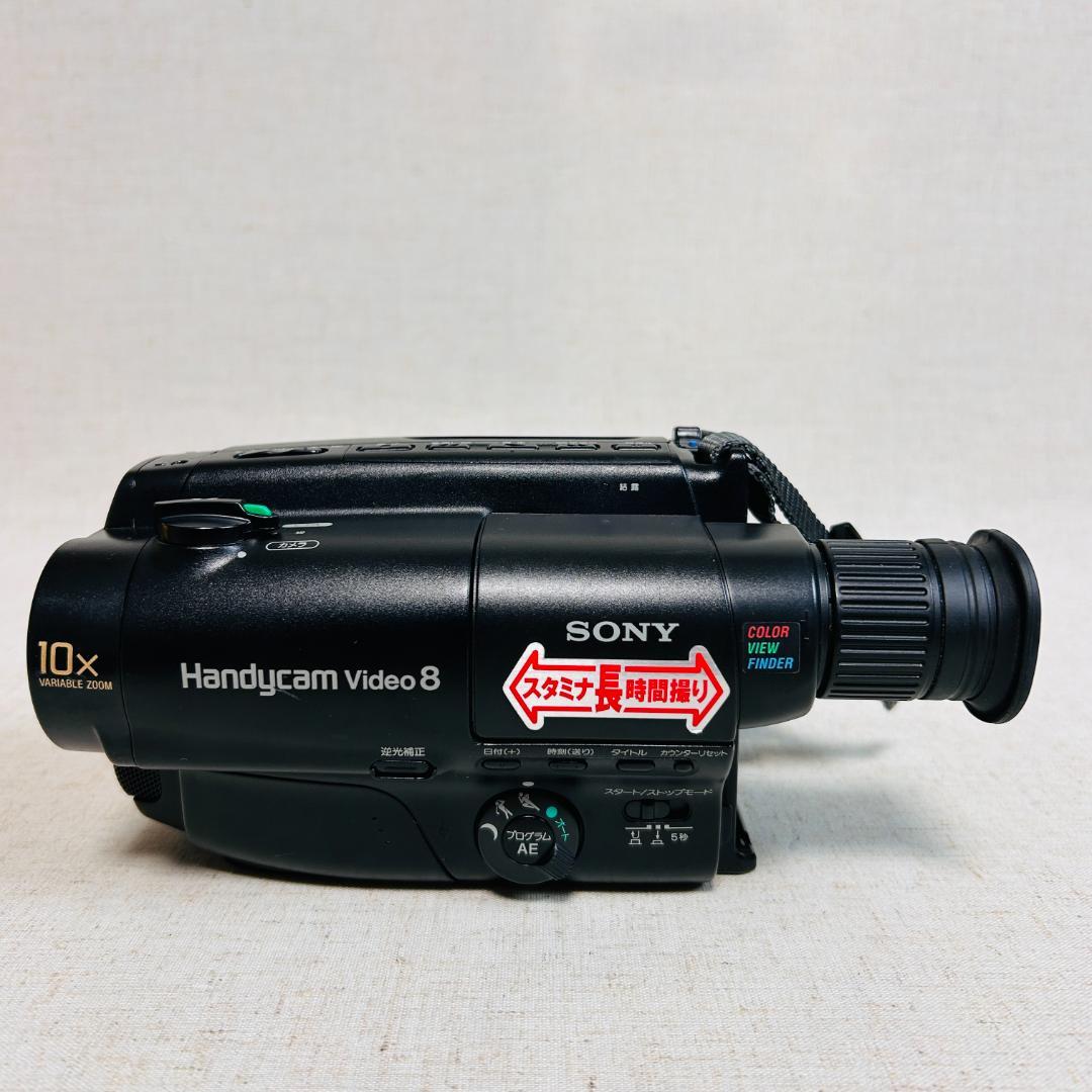 SONY CCD-TR250 8mmビデオカメラ ハンディカム video8