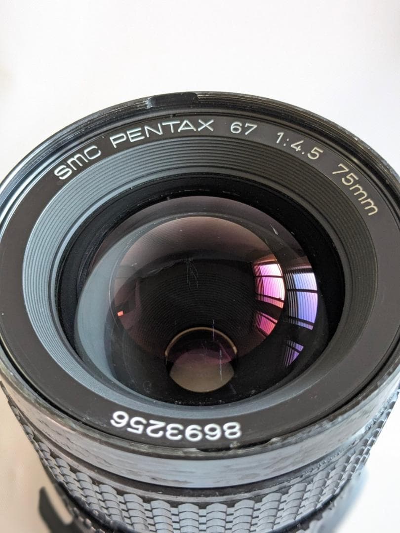 Pentax 67 75mm F4.5 ペンタックス6x7 後期　中判レンズ